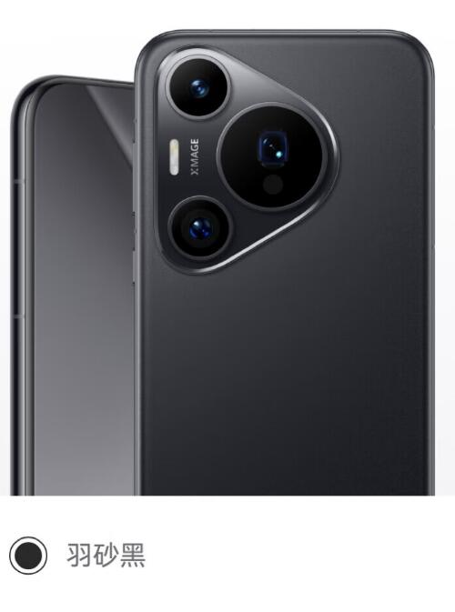 Ϊ Pura 70 Pro 512G PLUS Ա6983.91Ԫ