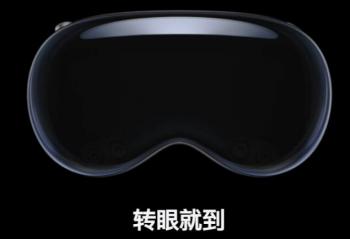 ƻVision ProͷԹа29999Ԫ Vision Pro ԤԼʾ