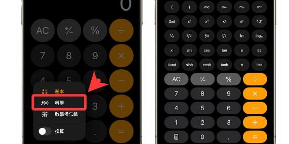 iOS 18 ȫּ