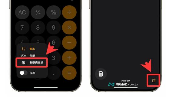 iOS 18 ȫּ