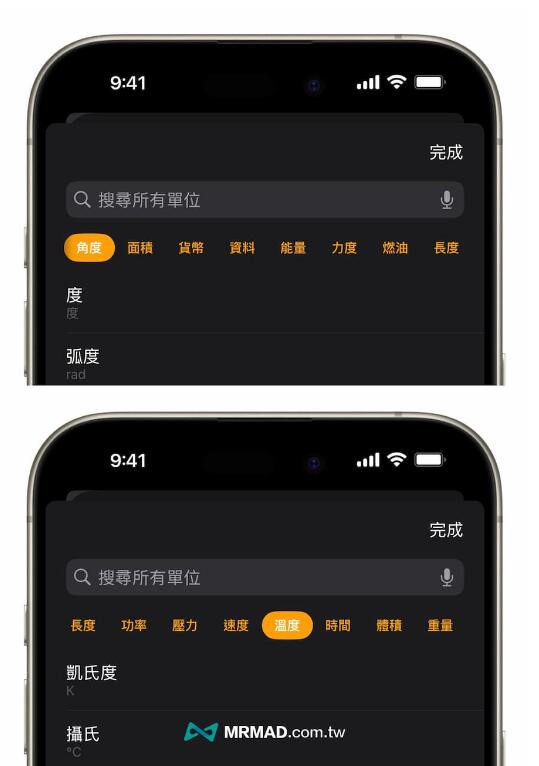 iOS 18 ȫּ