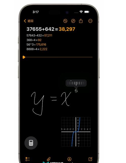 iOS 18 ȫּ