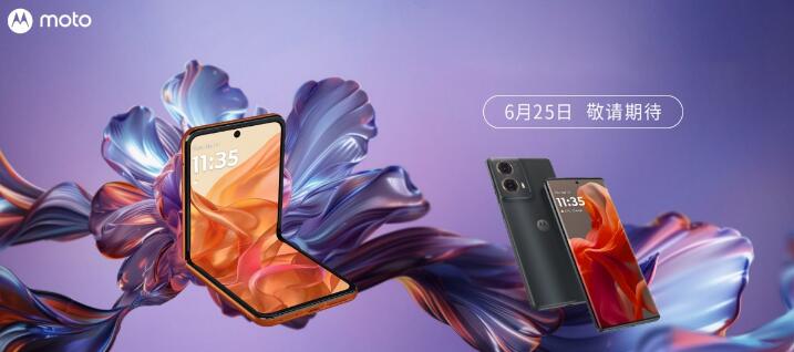 moto razr 2024 ȫ۵ϵ չ