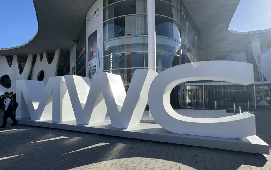 2024 GSMA ƶ・ϺMWC Ϻ ῴʲô