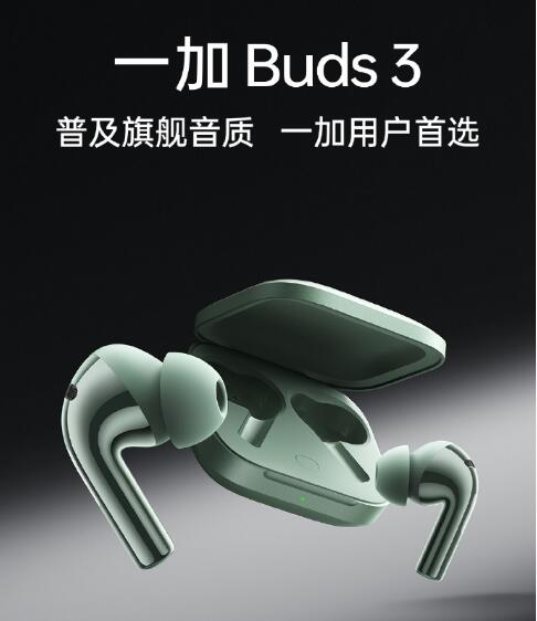 һȫͰ  һ״һAce3Pro 