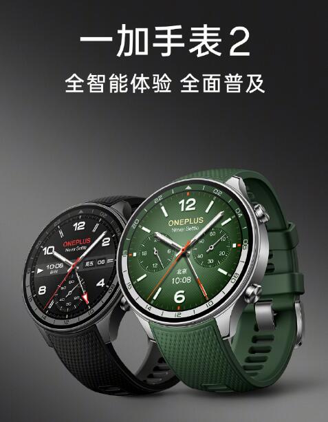 һȫͰ  һ״һAce3Pro 