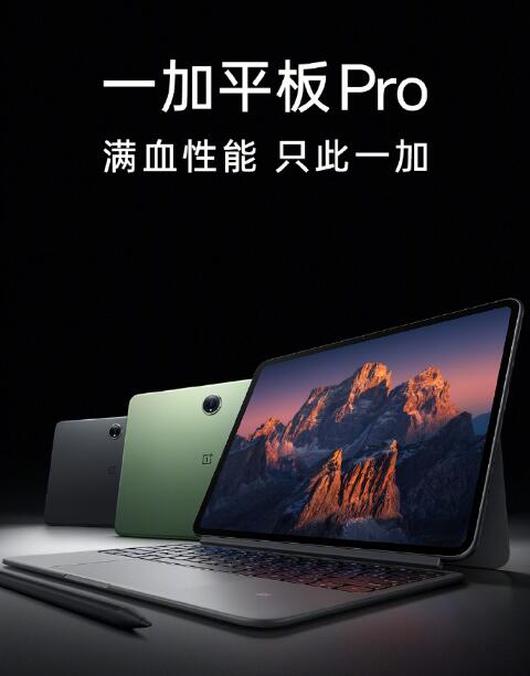 һȫͰ  һ״һAce3Pro 