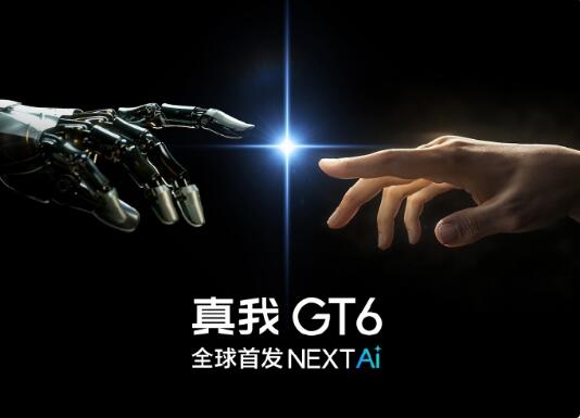 Realme GT 6 ȴNEXT AI + realme UI 6.0 