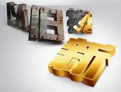 �ҵ��Ծɻ��� ���������ܳ�