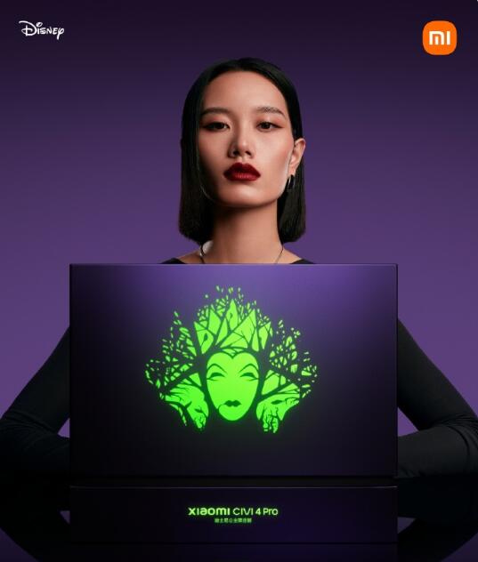 СCivi4Pro ʿṫ޶ ˭Ů