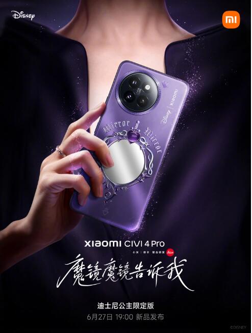 СCivi4Pro ʿṫ޶ ˭Ů