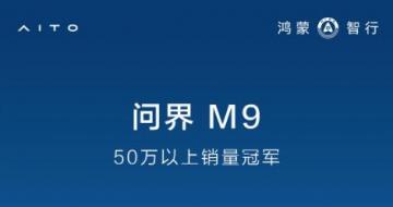 ʽM96£ۼƴͻ10