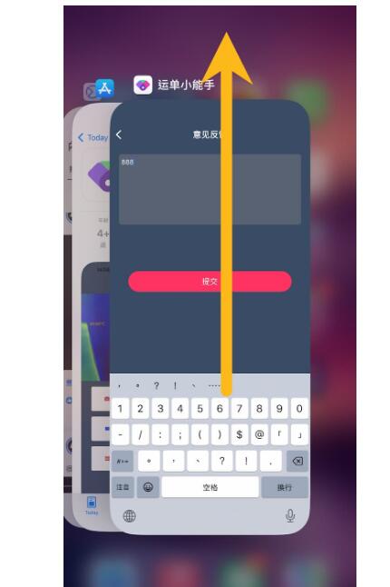 ׷App iOSϼܣԴӰϷͶ