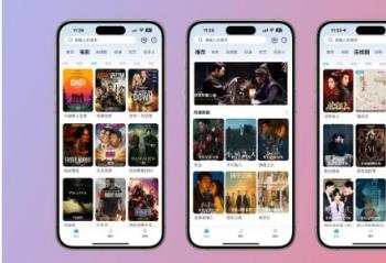 ׷App iOSϼܣԴӰϷͶ