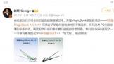 ҫ߶콢ᱡʽ ҫMagicBook Art 14712