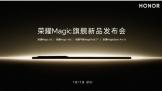 ҫMagic V3һҫƷϮ  ֻPCƽӦо