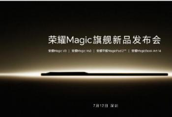 ҫMagic V3һҫƷϮ  ֻPCƽӦо