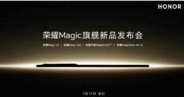 ҫMagic V3һҫƷϮ  ֻPCƽӦ