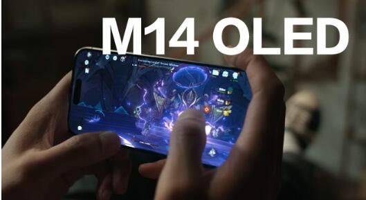 iPhone 16 ϵ ṩM14 OLEDǴ