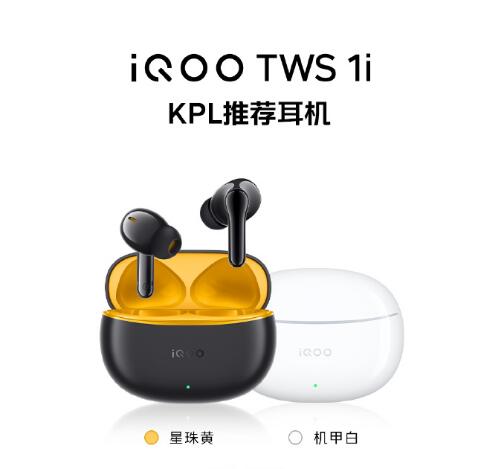 IoTƷϮ ֱֻƽ塢뷢 