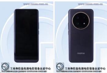 Realme 13 Pro+  ع 
