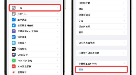 iPhoneˮ֮ô  ʱİ 