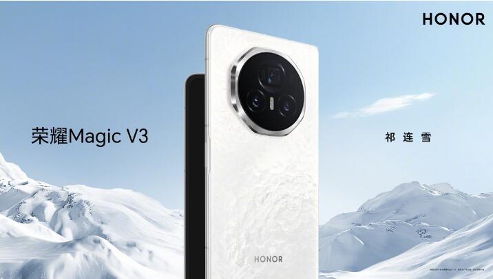 ҫ Magic V3 ʵͼع 