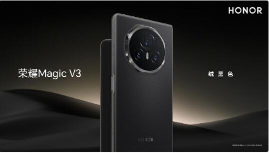 ҫ Magic V3 ʵͼع 