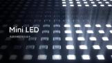 ±弼ܷMicroLEDδ