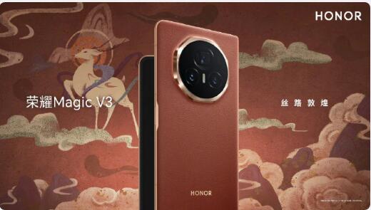 ҫ Magic V3 ҫ Magic Vs3 ɫ汾ع 