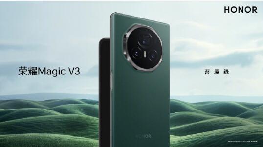 ҫ Magic V3 ҫ Magic Vs3 ɫ汾ع 
