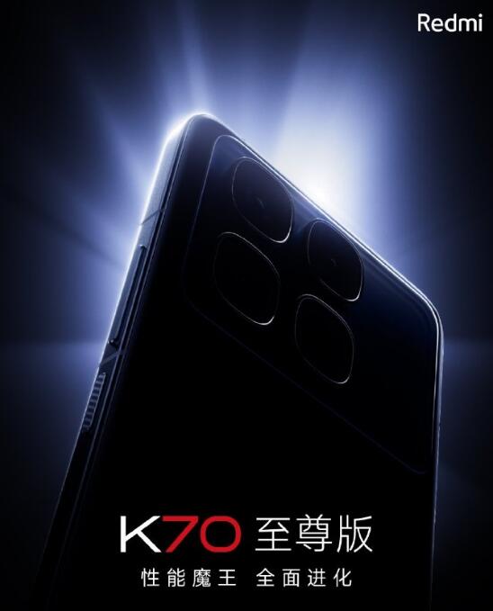 K70 棬Redmi Ʒ·