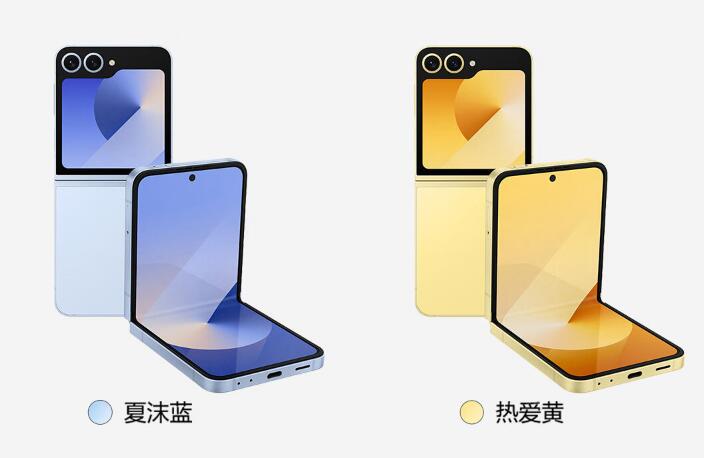  Galaxy Z Flip6 Galaxy Z Fold6 ֻʽ