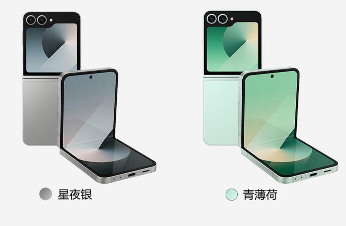  Galaxy Z Flip6 Galaxy Z Fold6 ֻʽ