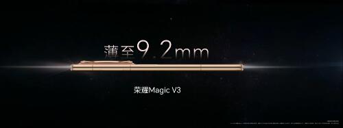 ҫMagic콢Ʒ  ҫMagic V3  ҫMagic Vs3  ʽ 
