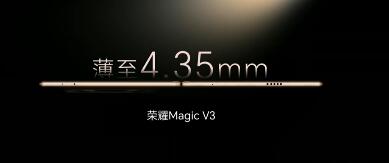 ҫMagic콢Ʒ  ҫMagic V3  ҫMagic Vs3  ʽ 