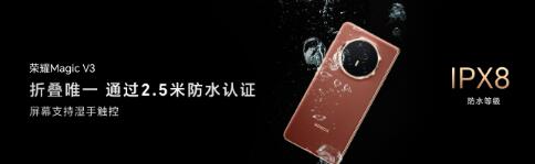 ҫMagic콢Ʒ  ҫMagic V3  ҫMagic Vs3  ʽ 