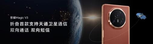 ҫMagic콢Ʒ  ҫMagic V3  ҫMagic Vs3  ʽ 
