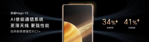 ҫMagic콢Ʒ  ҫMagic V3  ҫMagic Vs3  ʽ 