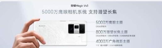 ҫMagic콢Ʒ  ҫMagic V3  ҫMagic Vs3  ʽ 