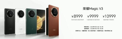 ҫMagic콢Ʒ  ҫMagic V3  ҫMagic Vs3  ʽ 