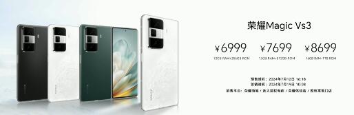 ҫMagic콢Ʒ  ҫMagic V3  ҫMagic Vs3  ʽ 