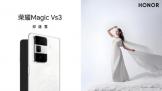 ҫMagic콢Ʒ  ҫMagic V3  ҫMagic Vs3  ʽ 