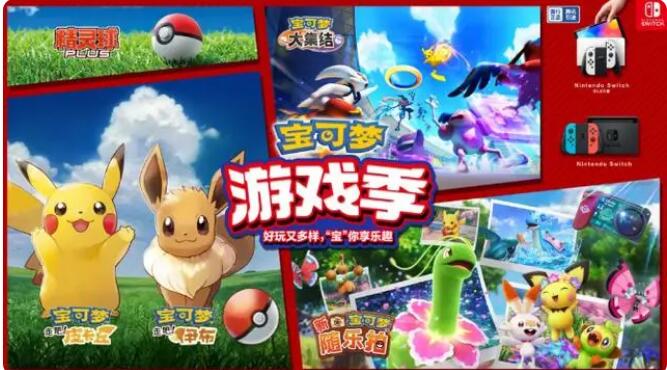 游戏暑期档开启 新游戏陆续上线