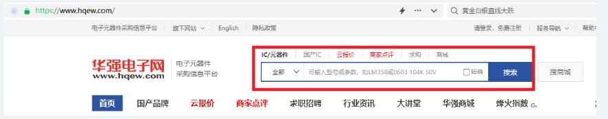 ��Ԫ�����ɹ����ǵ�һ����