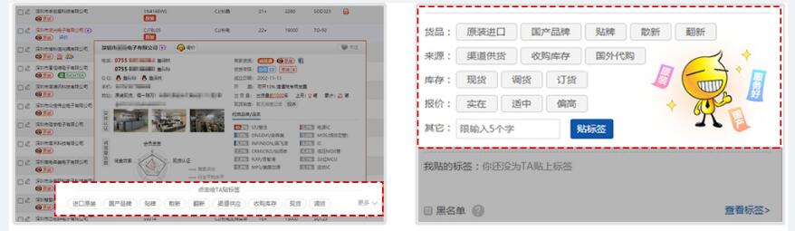 ��Ԫ�����ɹ����ǵ�һ����