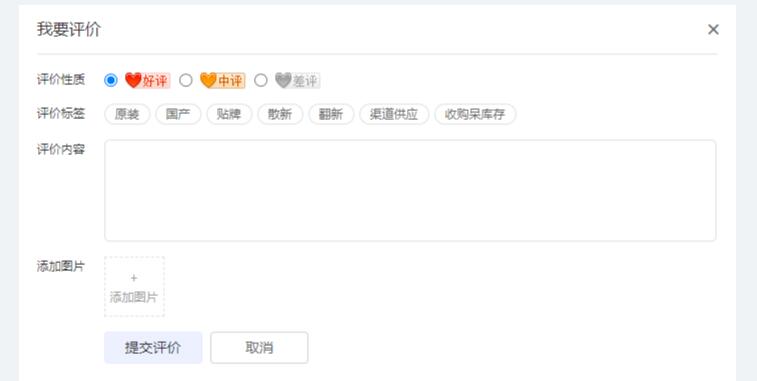 ��Ԫ�����ɹ����ǵ�һ����