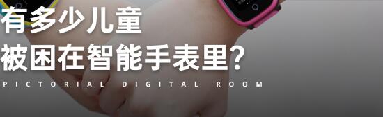 ͳ��С����Ķ�ͯ�ֱ������ڼ��塰������