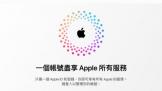 iOS 17.6 ʽ  µݶʲô