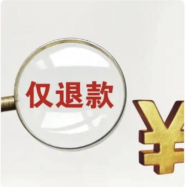 �Ա������ۺ���򣬡����˿���Դ�ת��